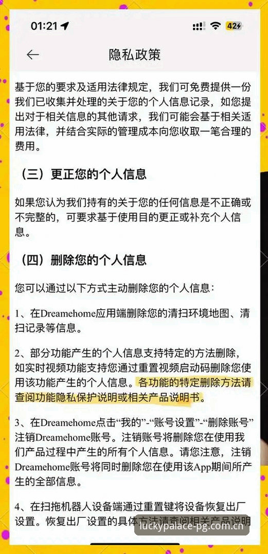 PG电子官方入口 PG电子官方入口最新动态:一位资深玩家分享的实用心得与避坑指南