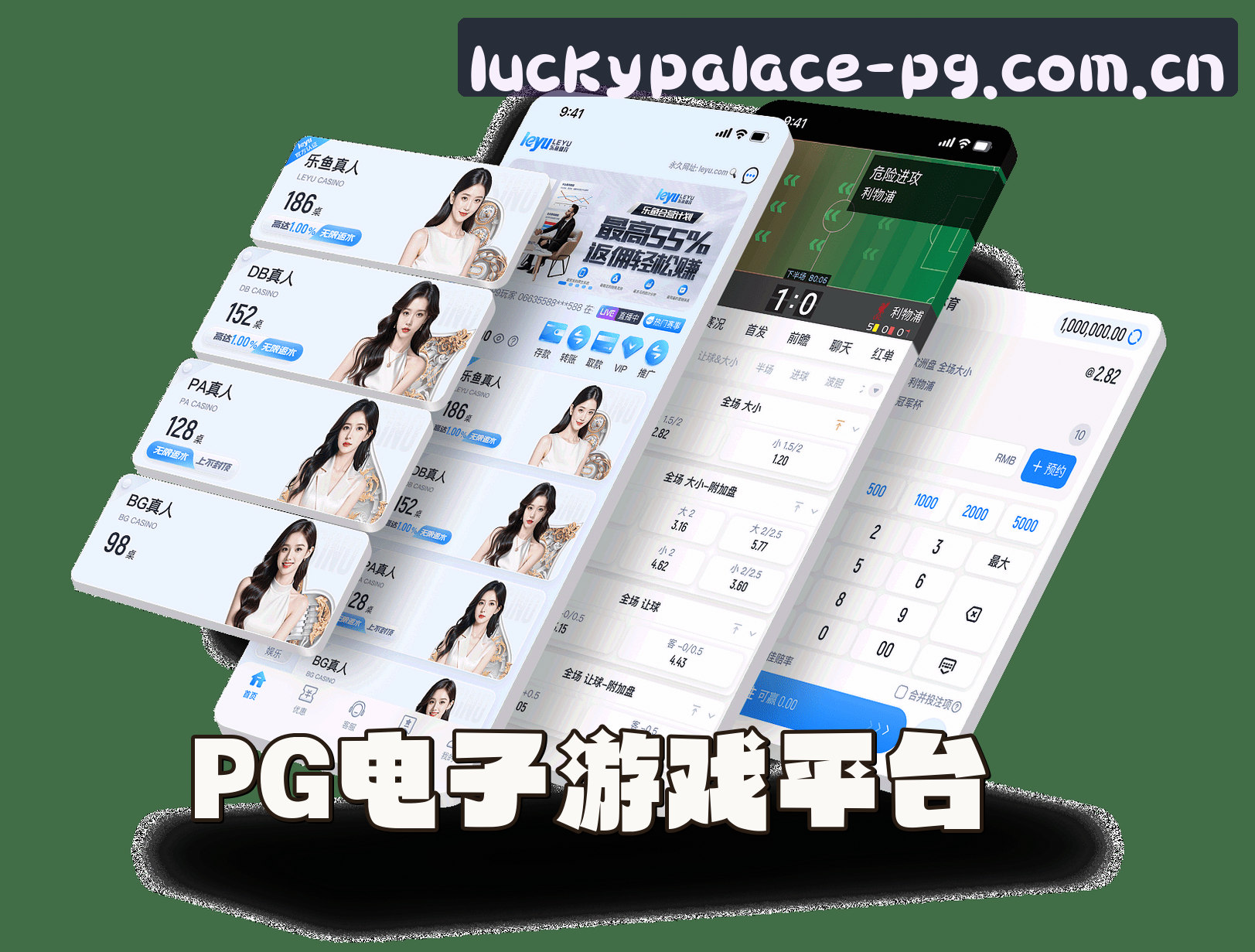 关于我们关于我们